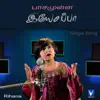 Rihana - Paasamulla Yesappa - Single